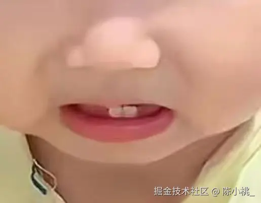 陈小桃_于2025-08-14 14:51发布的图片