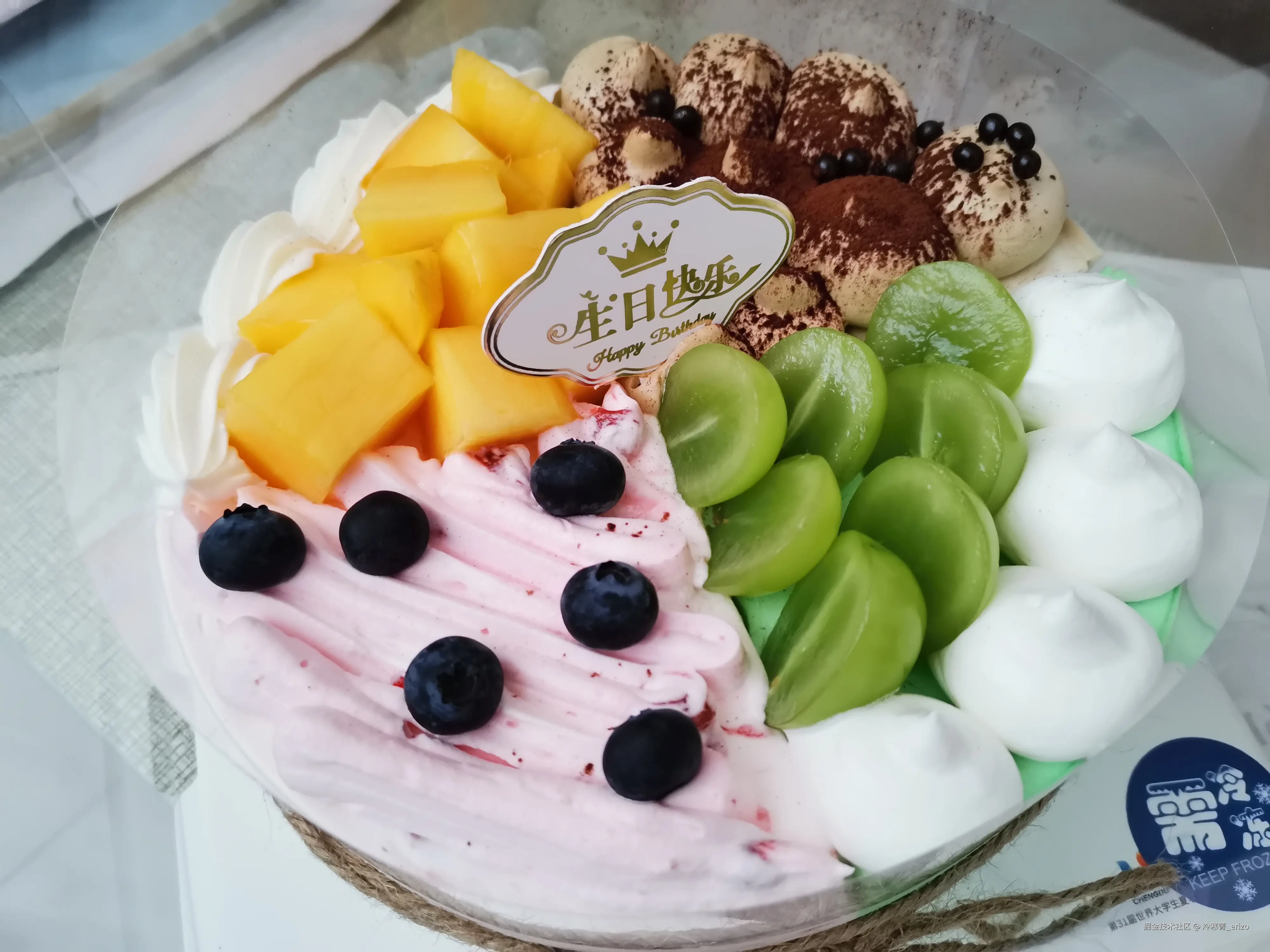 冷寒箐_erizo于2024-07-28 20:01发布的图片