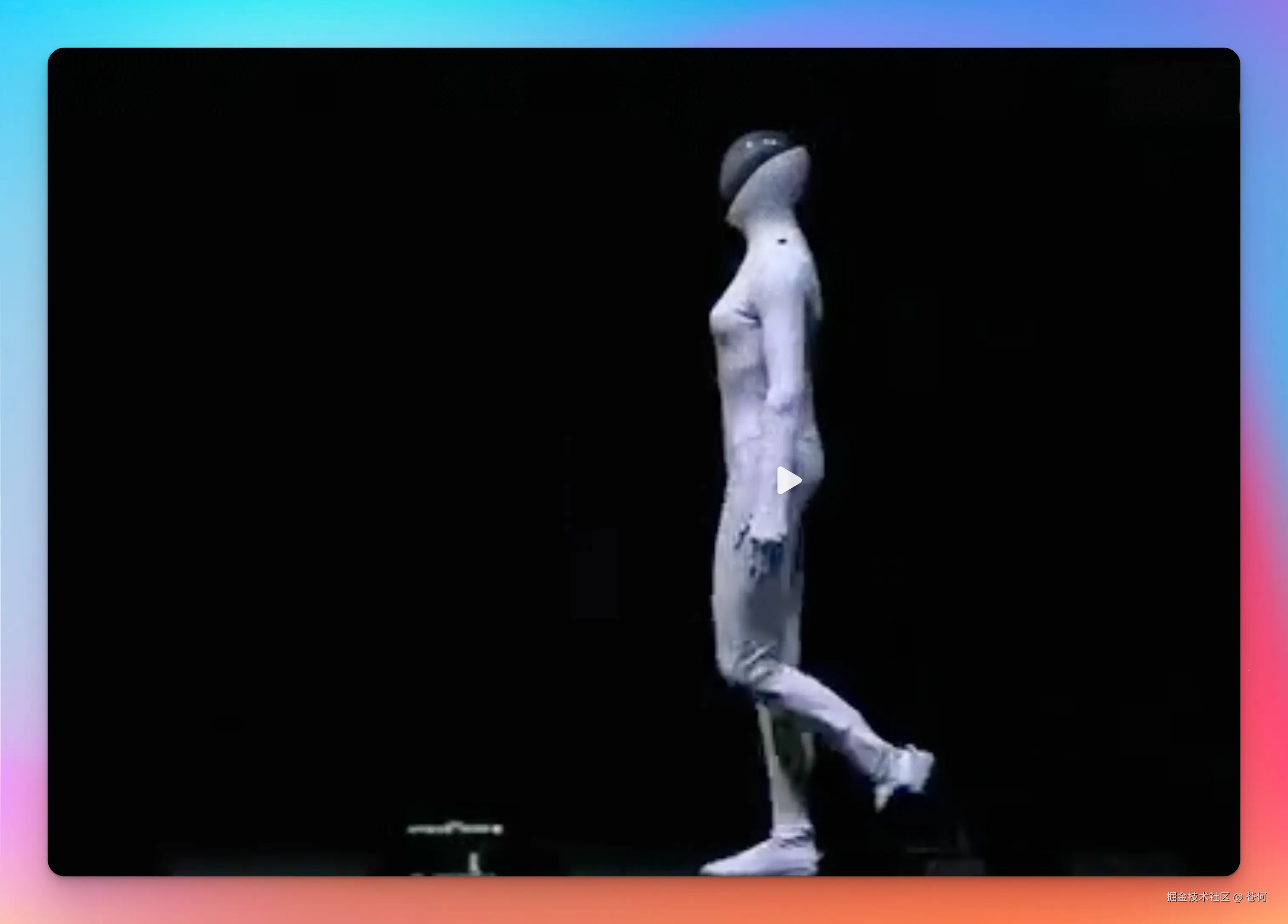 苍何于2025-11-06 15:21发布的图片