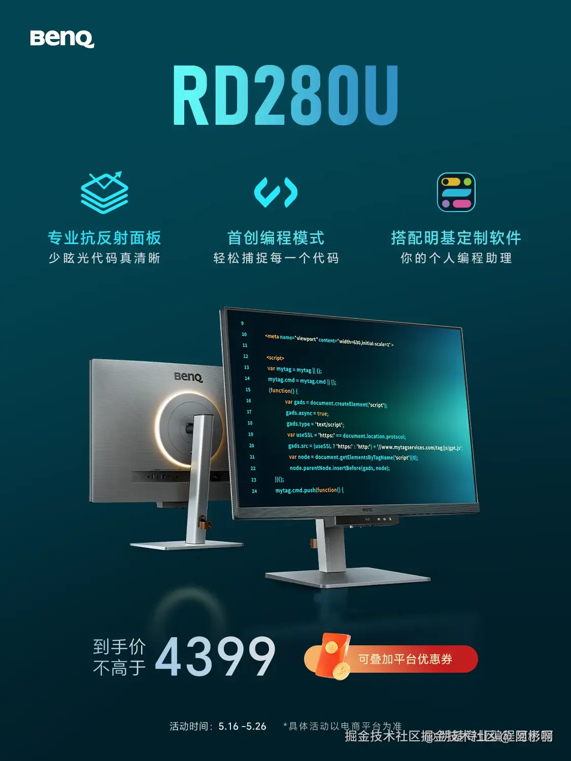 阿彬啊于2025-05-24 13:32发布的图片