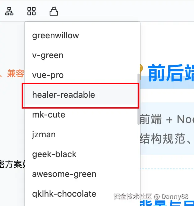 Danny88于2025-04-24 20:45发布的图片