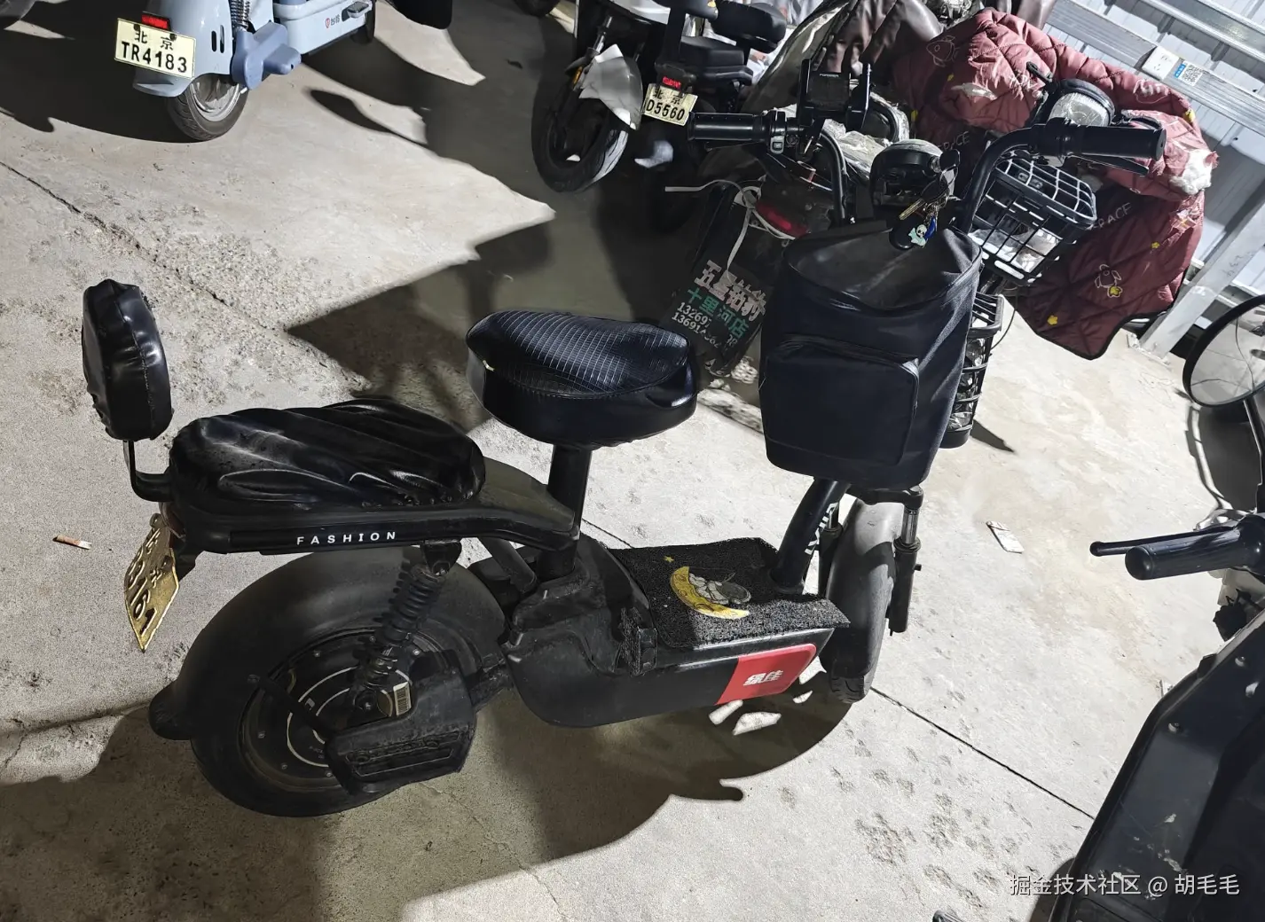 胡毛毛于2025-05-20 10:38发布的图片