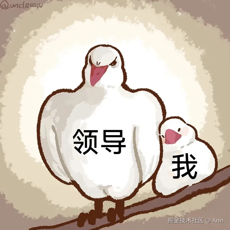 Ann于2025-01-02 13:48发布的图片