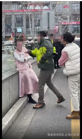 桃心奶芙于2026-03-11 14:36发布的图片