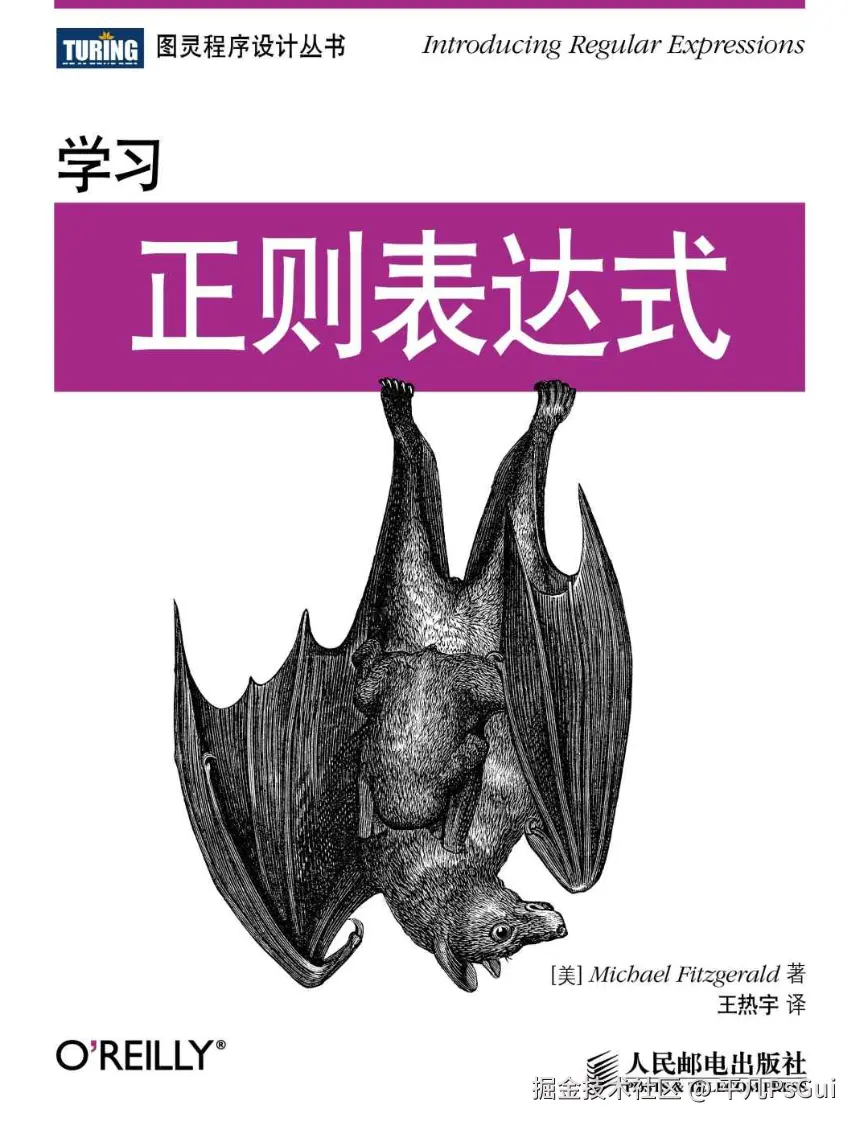 平凡PsGui于2025-08-08 10:10发布的图片
