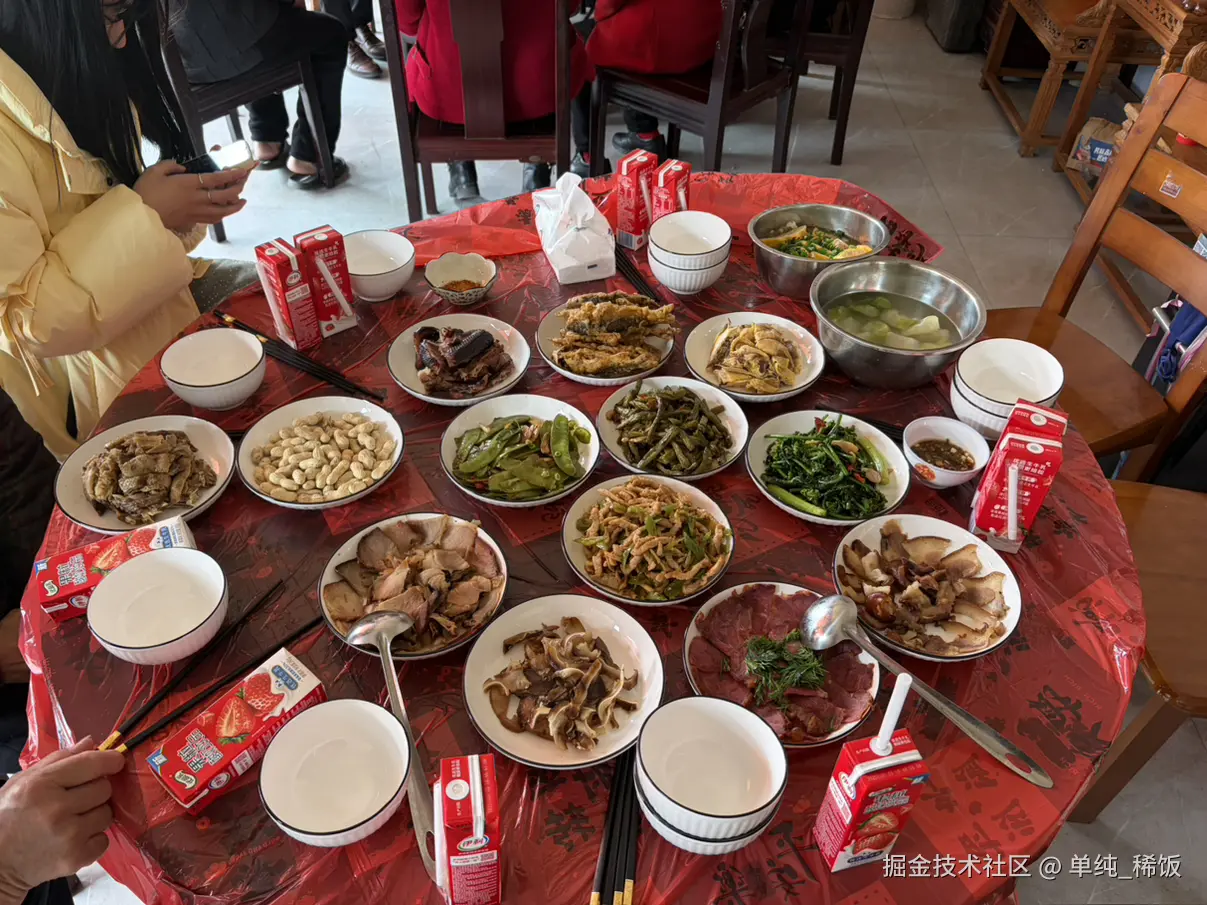 单纯_稀饭于2026-02-24 11:36发布的图片