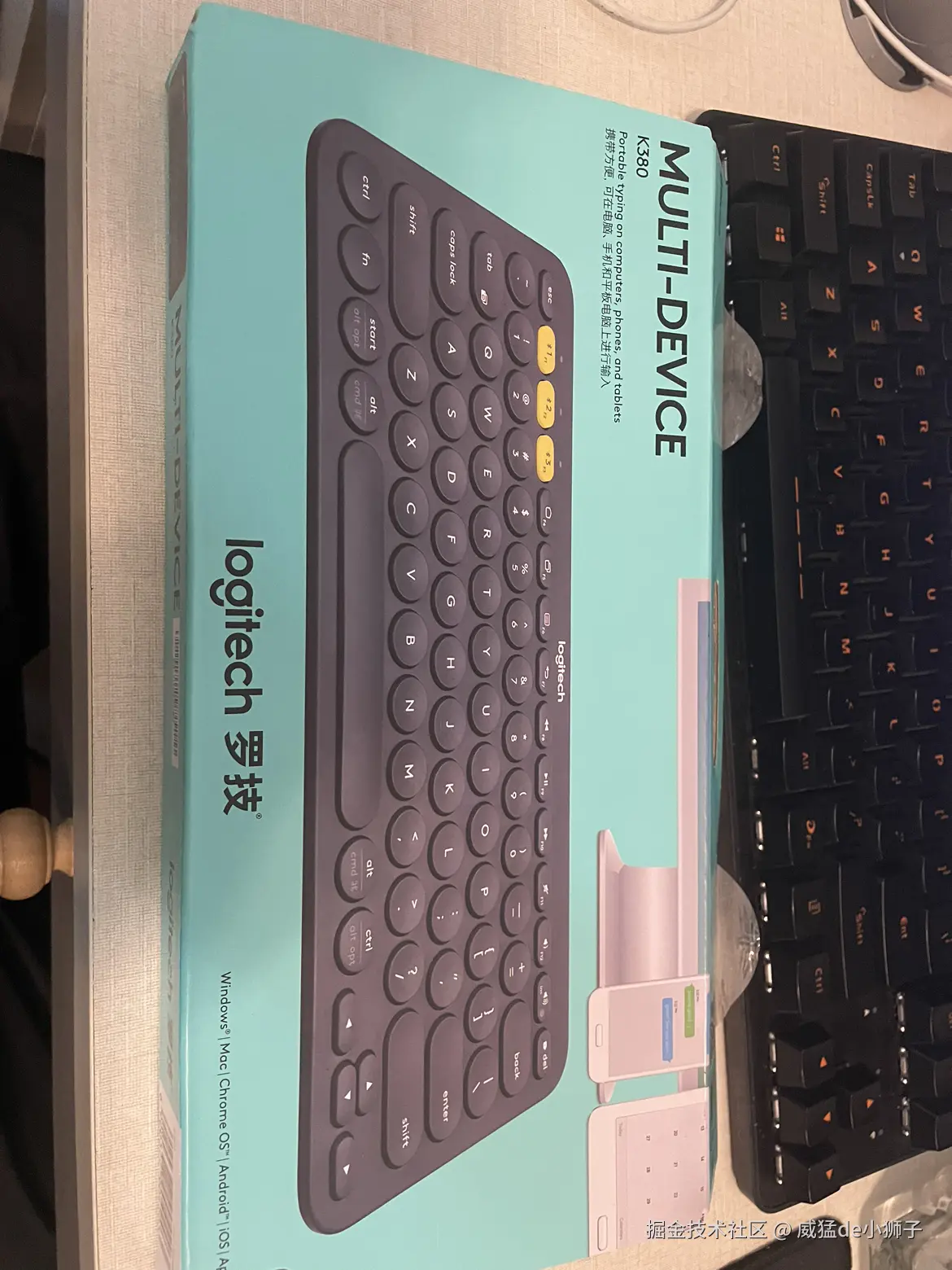 威猛de小狮子于2024-08-24 17:44发布的图片