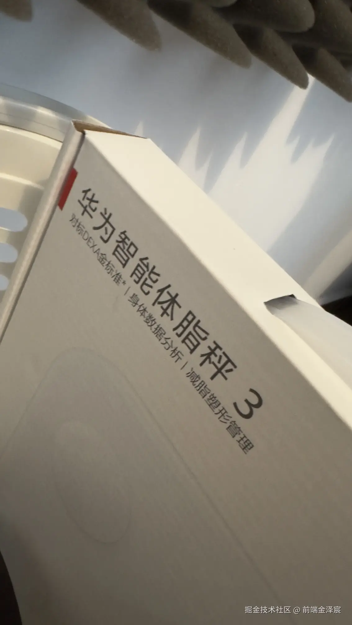 前端金泽宸于2025-08-24 09:56发布的图片