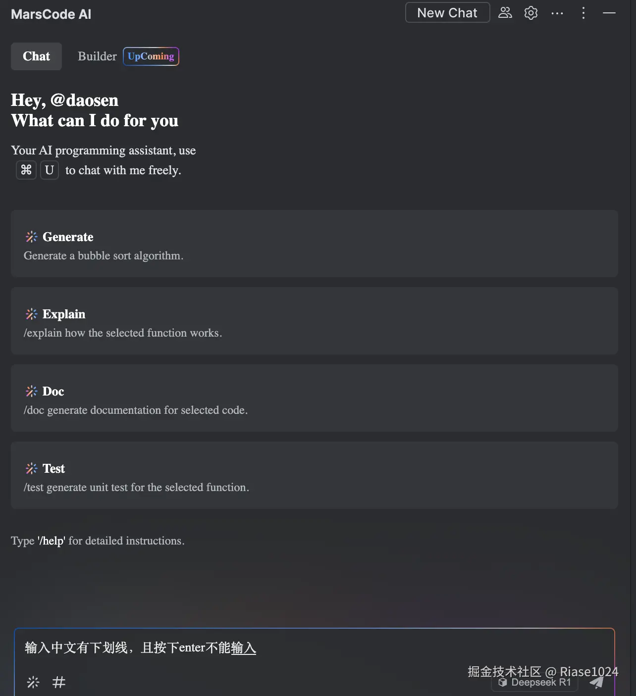Riase1024于2025-03-18 09:49发布的图片