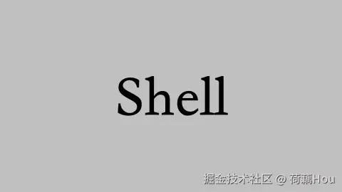 Shell