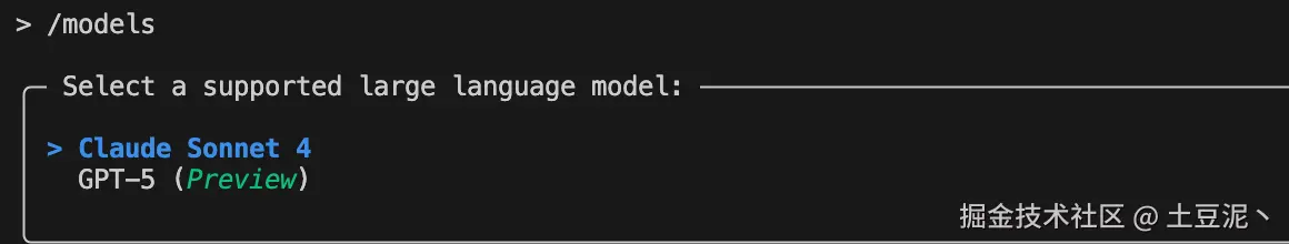 土豆泥丶于2025-08-08 10:03发布的图片