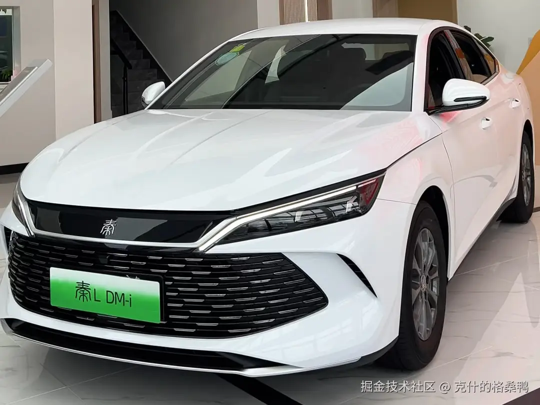 克什的格桑鸭于2025-03-25 09:44发布的图片