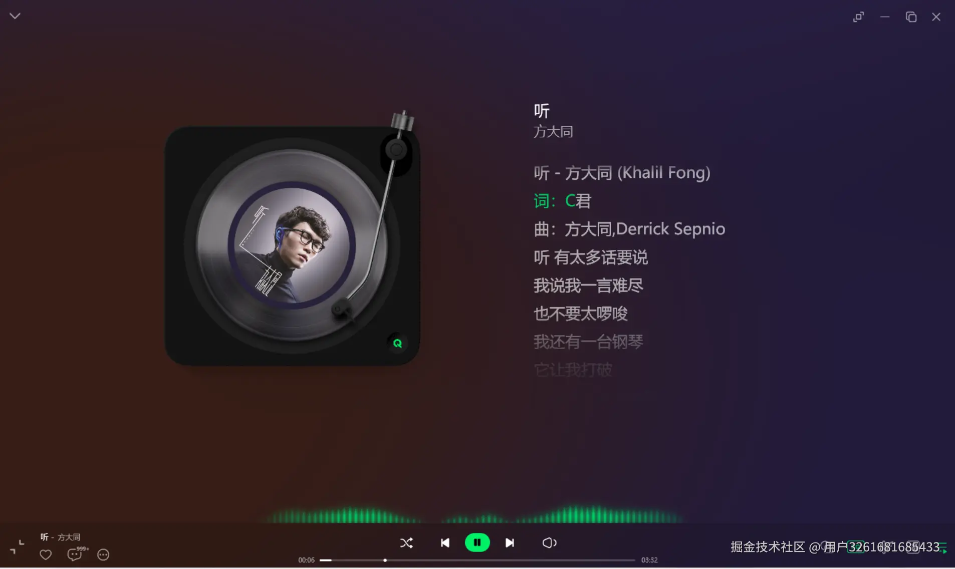 用户3261681685433于2026-01-13 17:57发布的图片