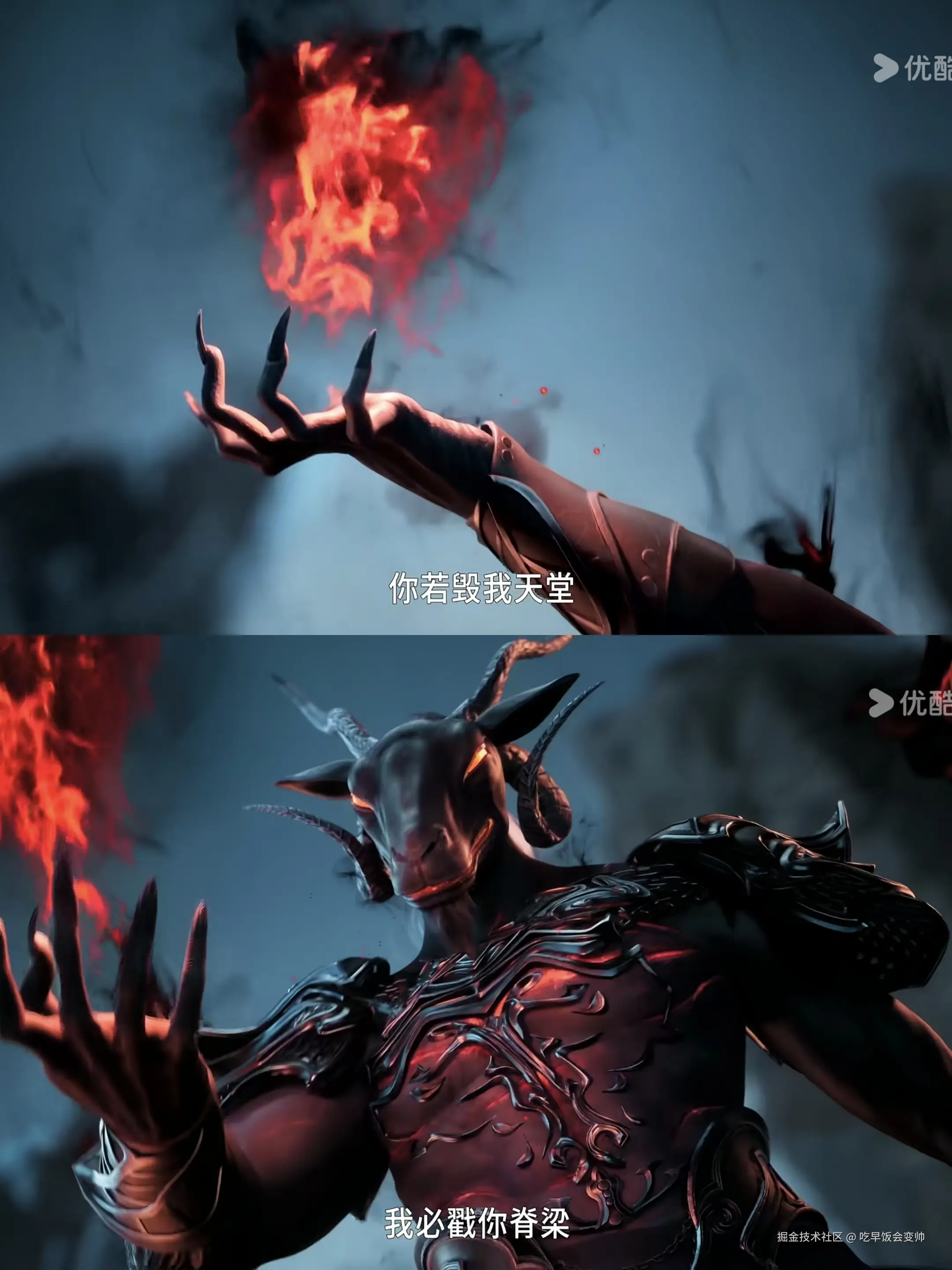 吃早饭会变帅于2025-12-04 09:21发布的图片