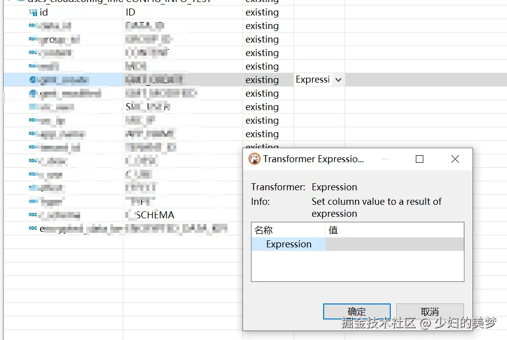 少妇的美梦于2026-03-02 14:16发布的图片