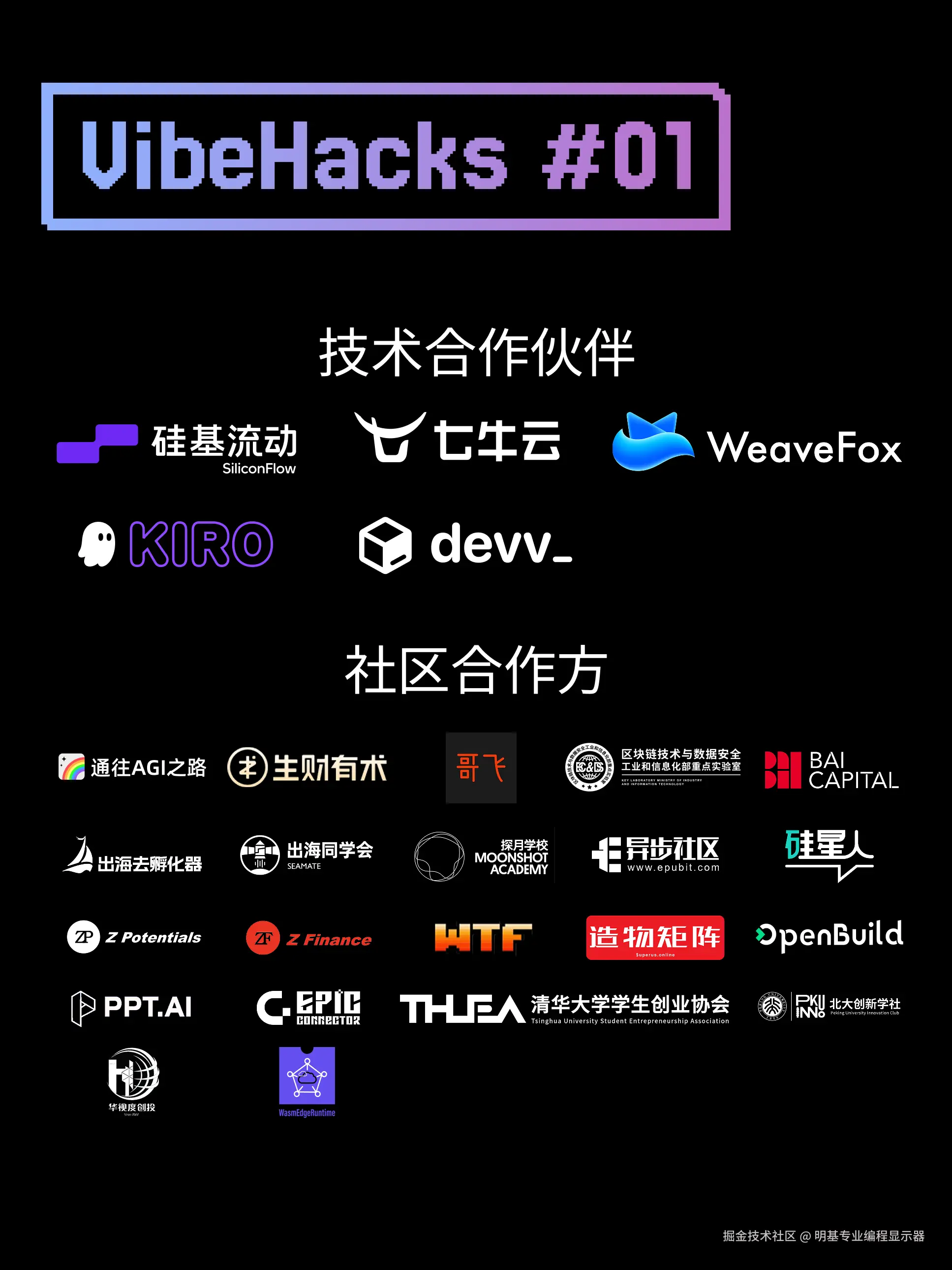 明基专业编程显示器于2025-09-03 16:28发布的图片