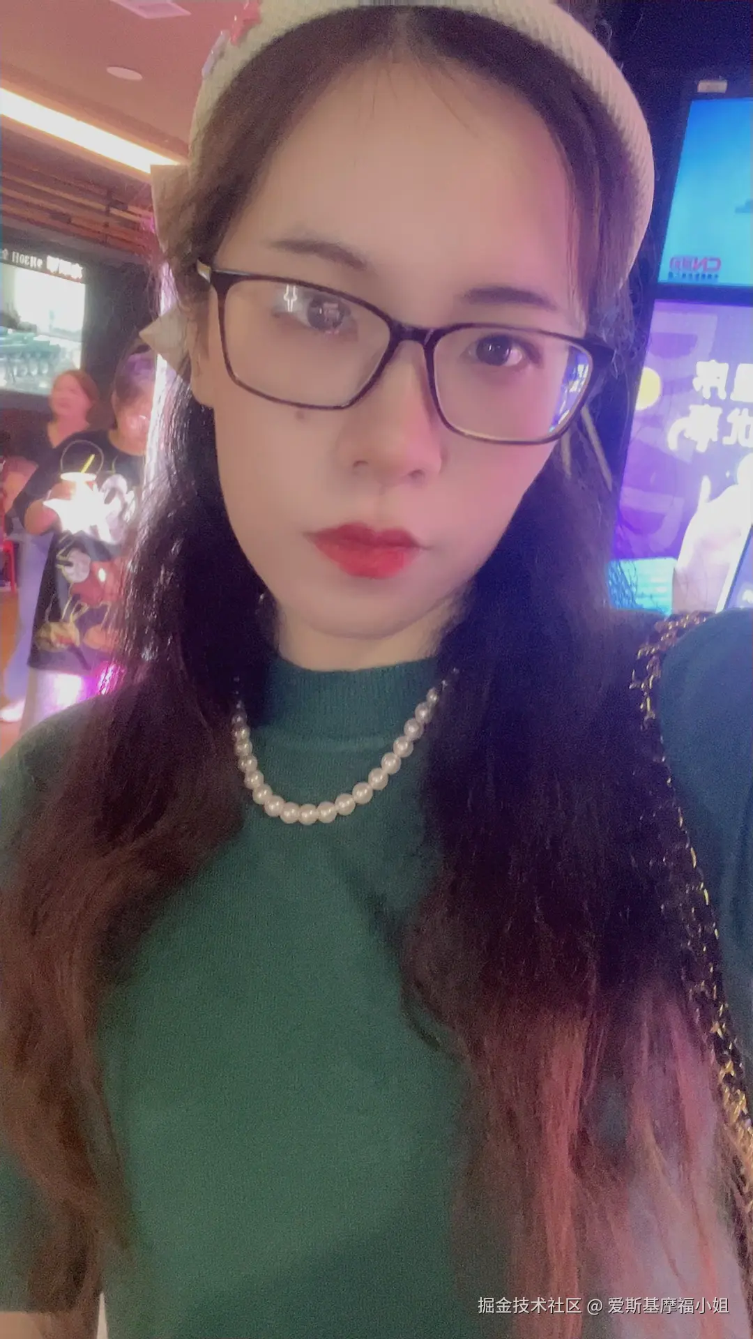 爱斯基摩福小姐于2024-10-06 07:47发布的图片