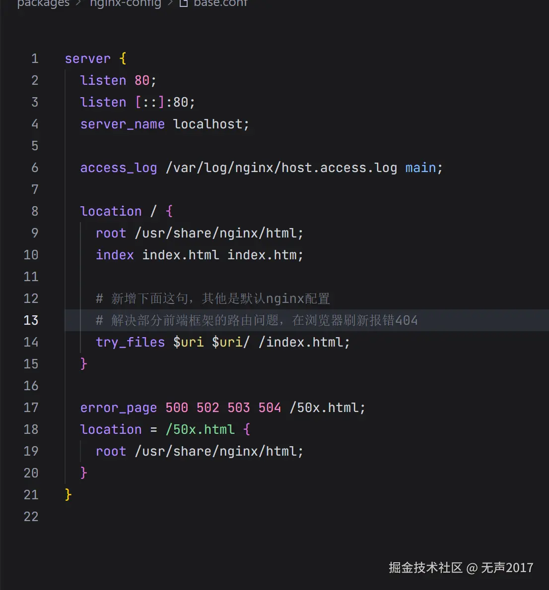 无声2017于2026-01-12 13:23发布的图片