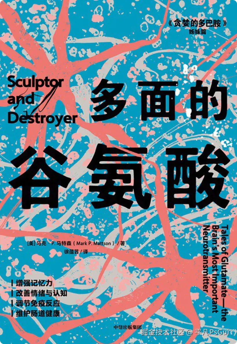平凡PsGui于2025-07-09 10:31发布的图片
