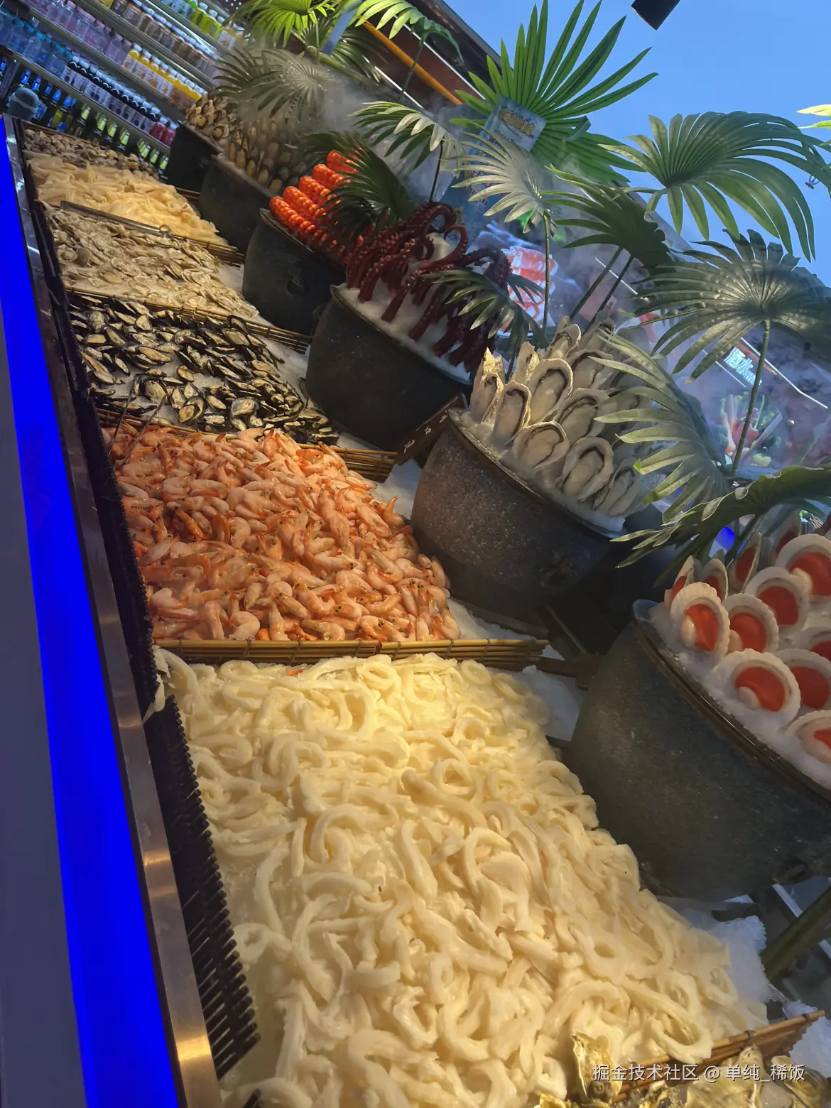 单纯_稀饭于2025-04-25 22:21发布的图片