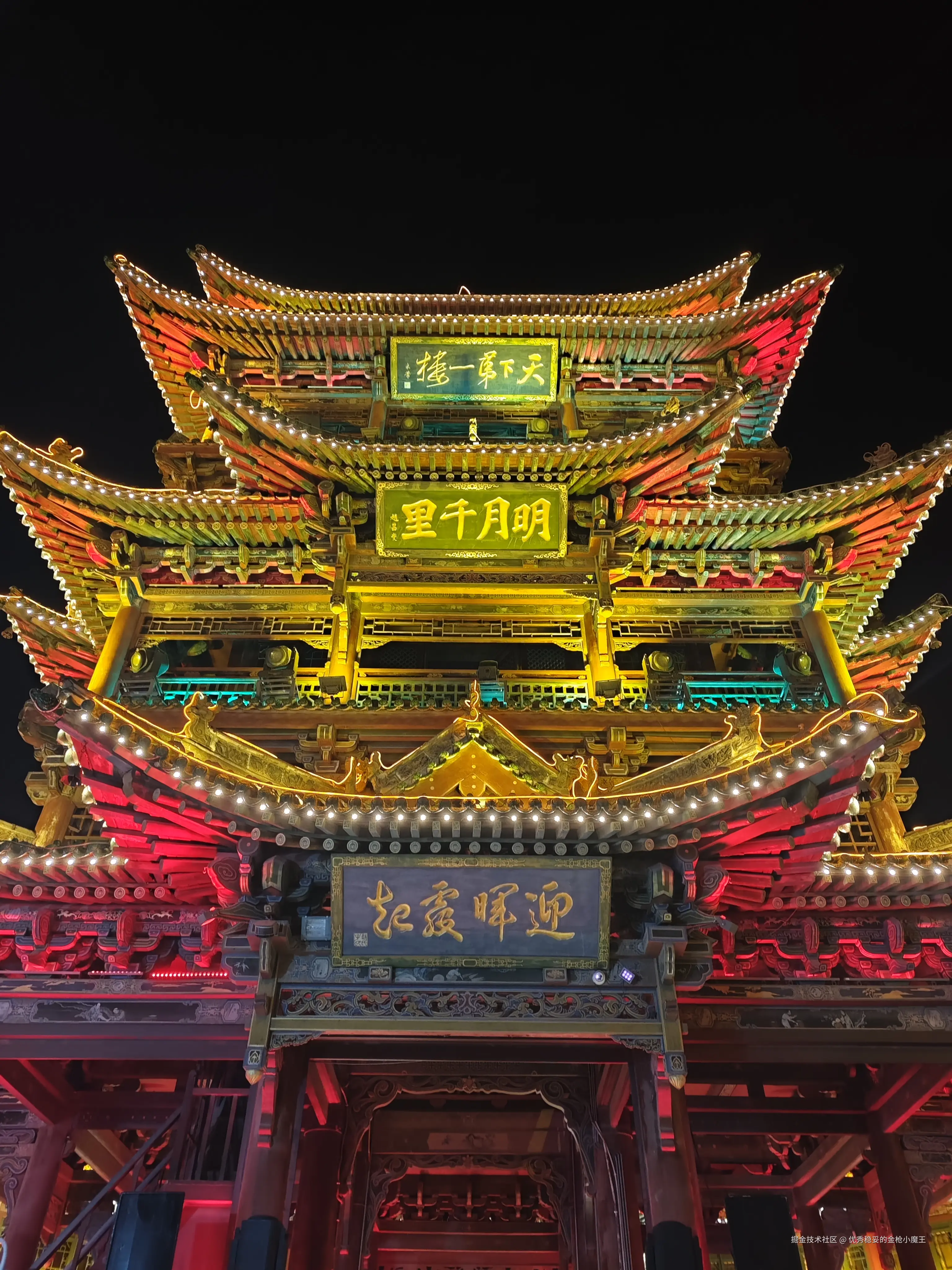 优秀稳妥的金枪小魔王于2026-02-13 09:06发布的图片