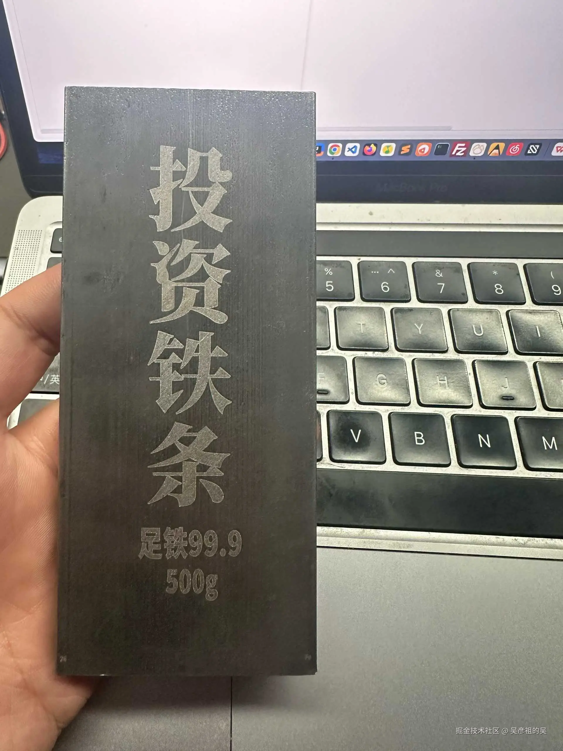 吴彦祖的吴于2026-02-24 16:05发布的图片