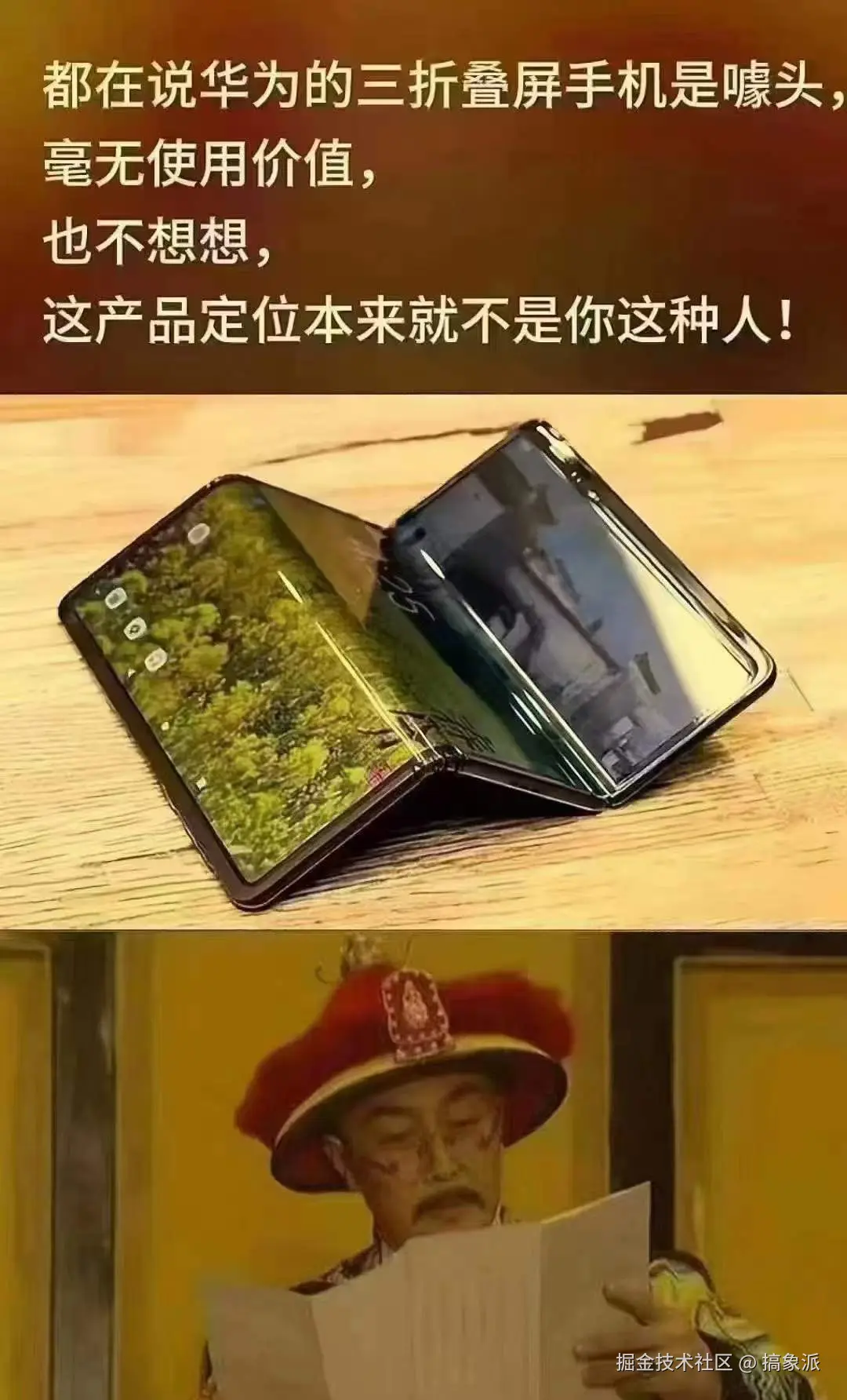 搞象派于2024-09-10 15:55发布的图片