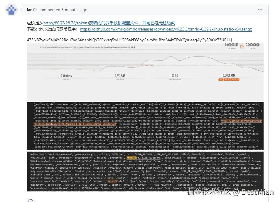 BestMian于2024-12-19 18:56发布的图片