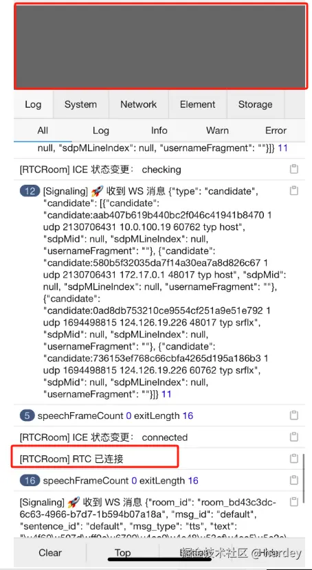 hardey于2024-12-11 08:31发布的图片