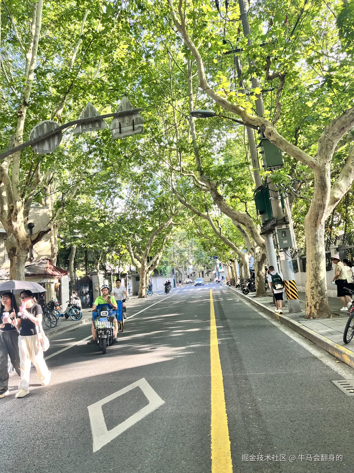 牛马会翻身的于2024-08-19 09:48发布的图片