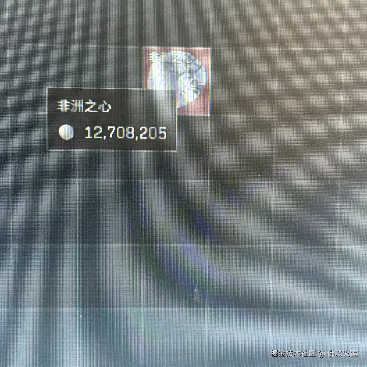 佛怒火莲于2025-11-24 11:08发布的图片