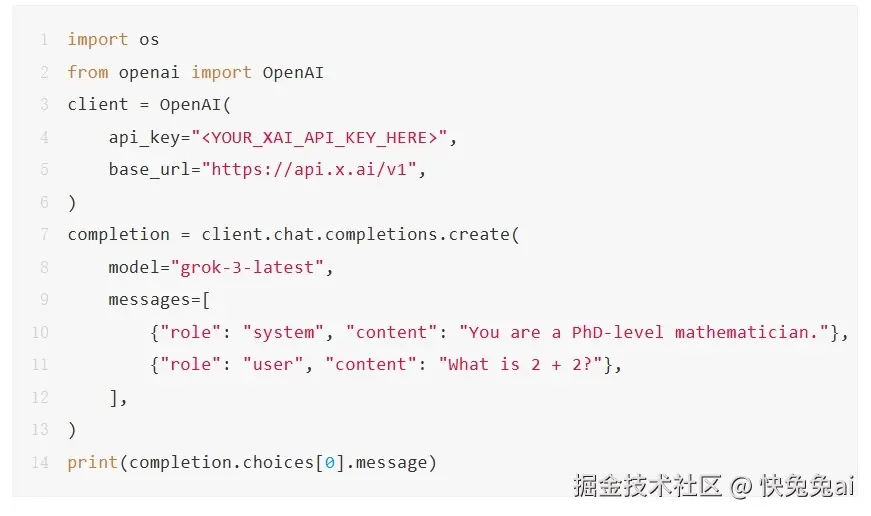 快兔兔ai于2025-04-14 13:36发布的图片