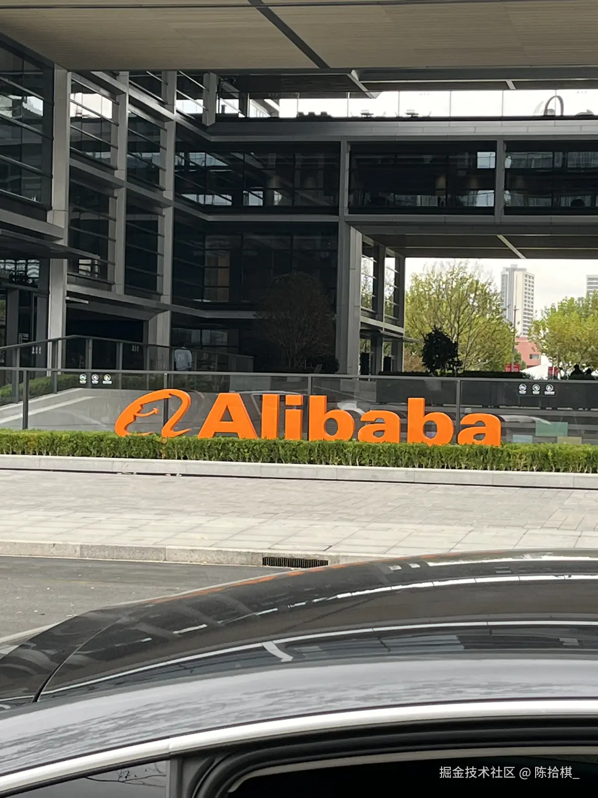 陈拾棋_于2025-11-12 21:37发布的图片