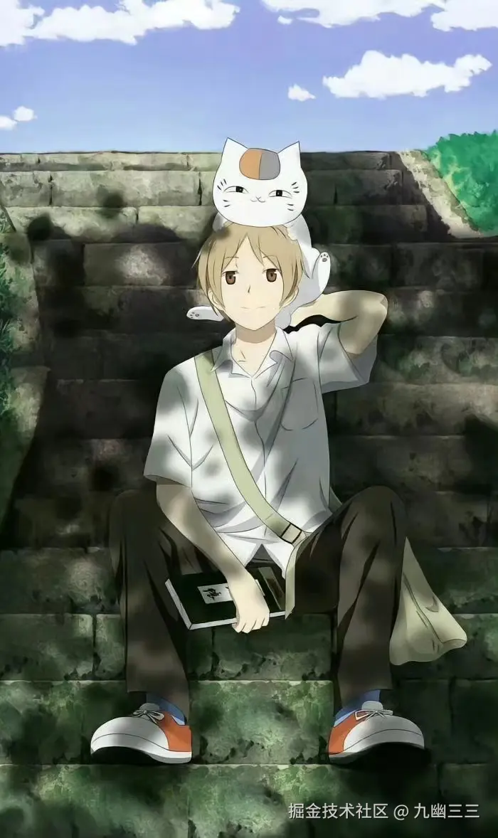 九幽三三于2024-08-08 16:50发布的图片