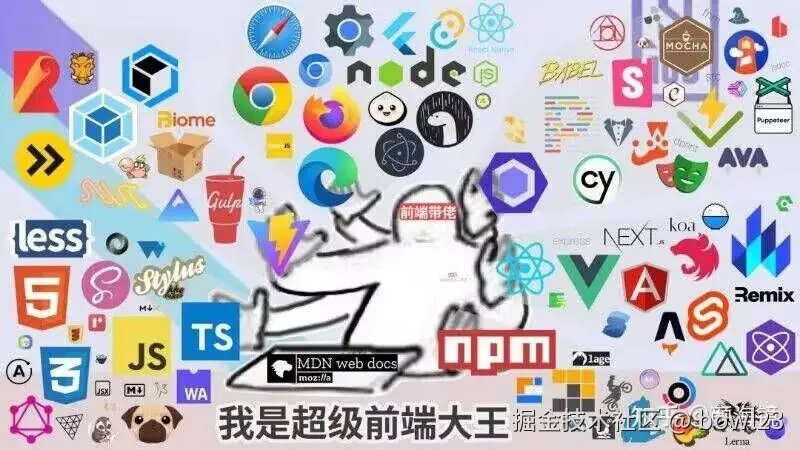 面经