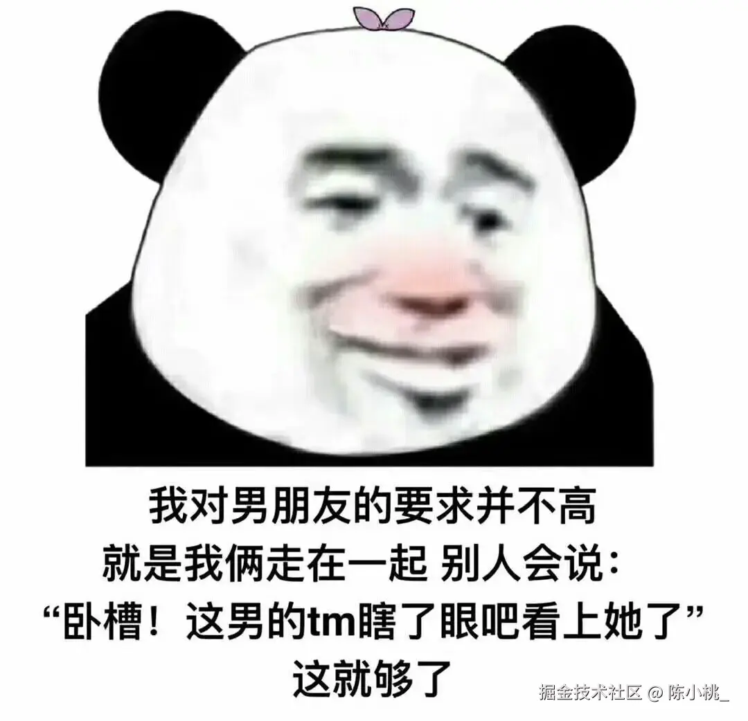 陈小桃_于2025-09-25 14:10发布的图片