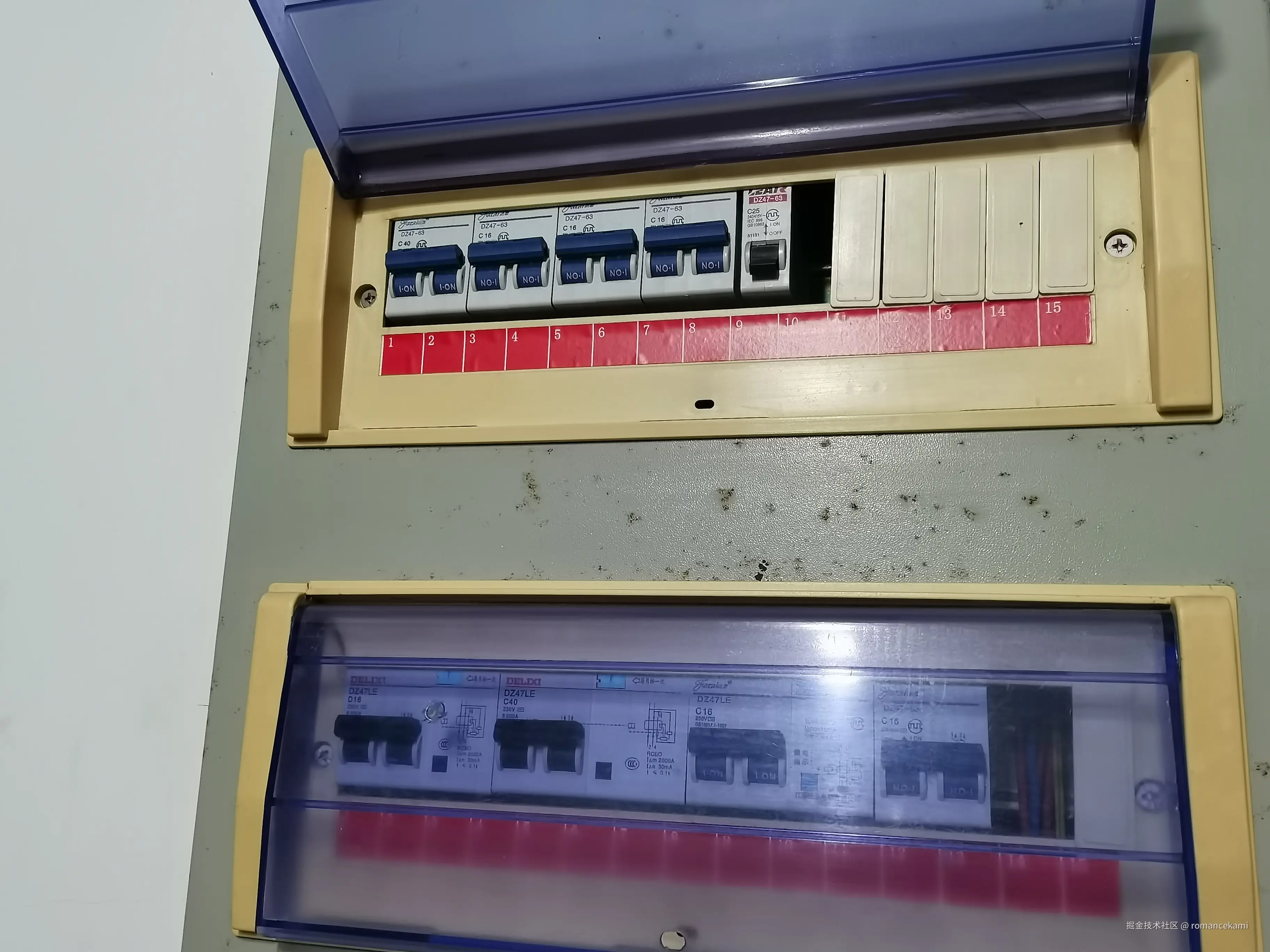 romancekami于2024-10-28 22:22发布的图片