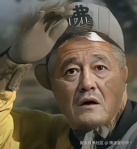 情迷曼哈顿丶于2024-11-25 09:02发布的图片