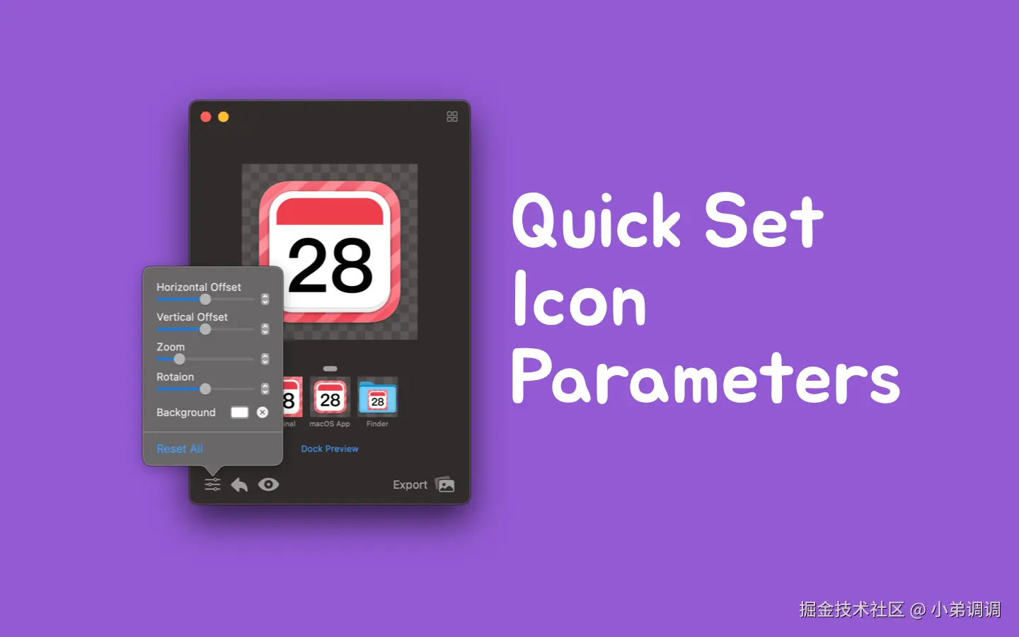 小弟调调于2025-01-03 23:31发布的图片