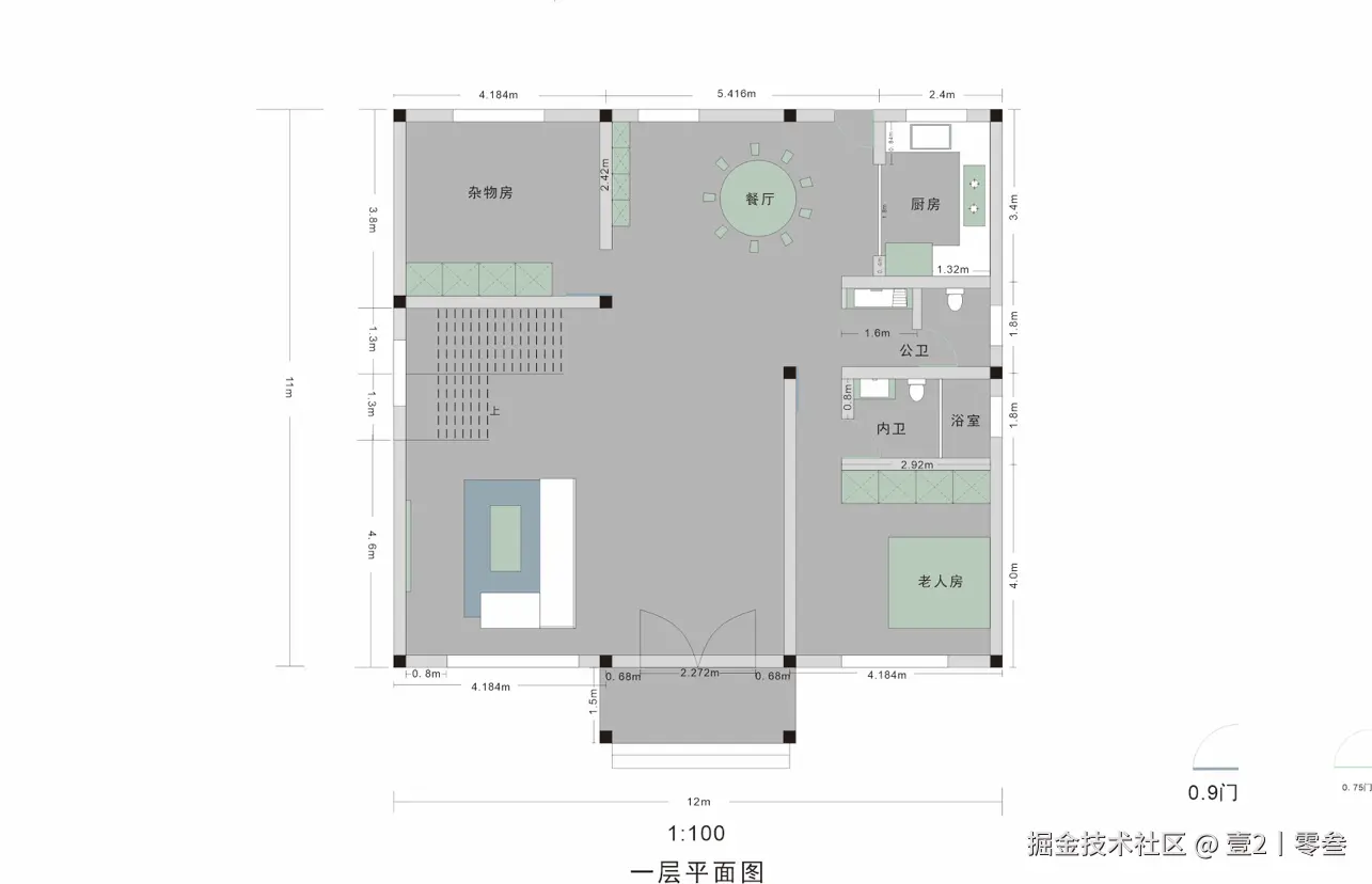 壹2丨零叁于2025-04-22 07:04发布的图片