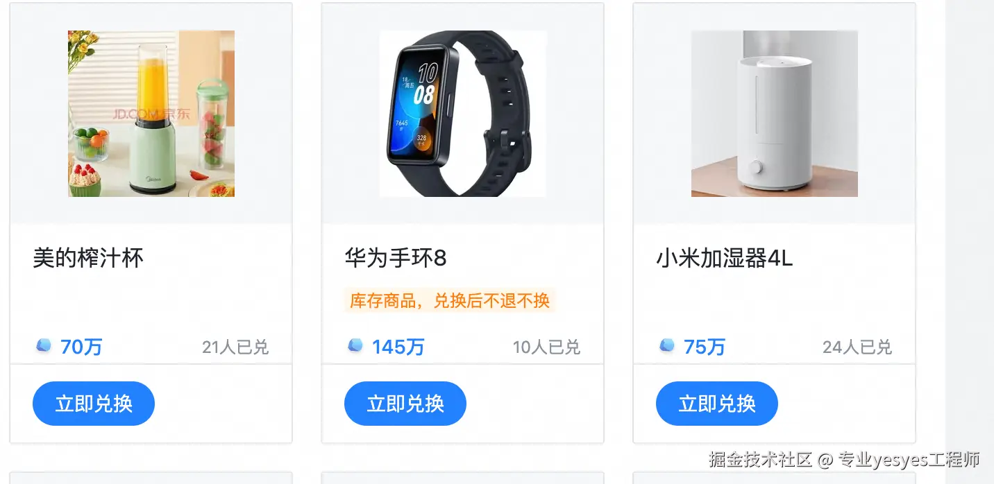 专业yesyes工程师于2026-09-09 02:37发布的图片