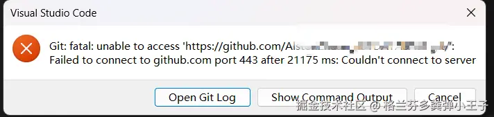 格兰芬多粪弹小王子于2025-01-20 13:06发布的图片