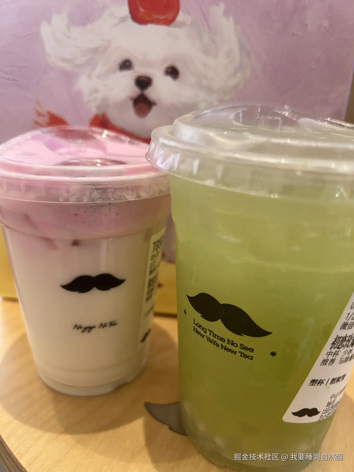 我要睡到自然醒于2026-03-30 10:18发布的图片