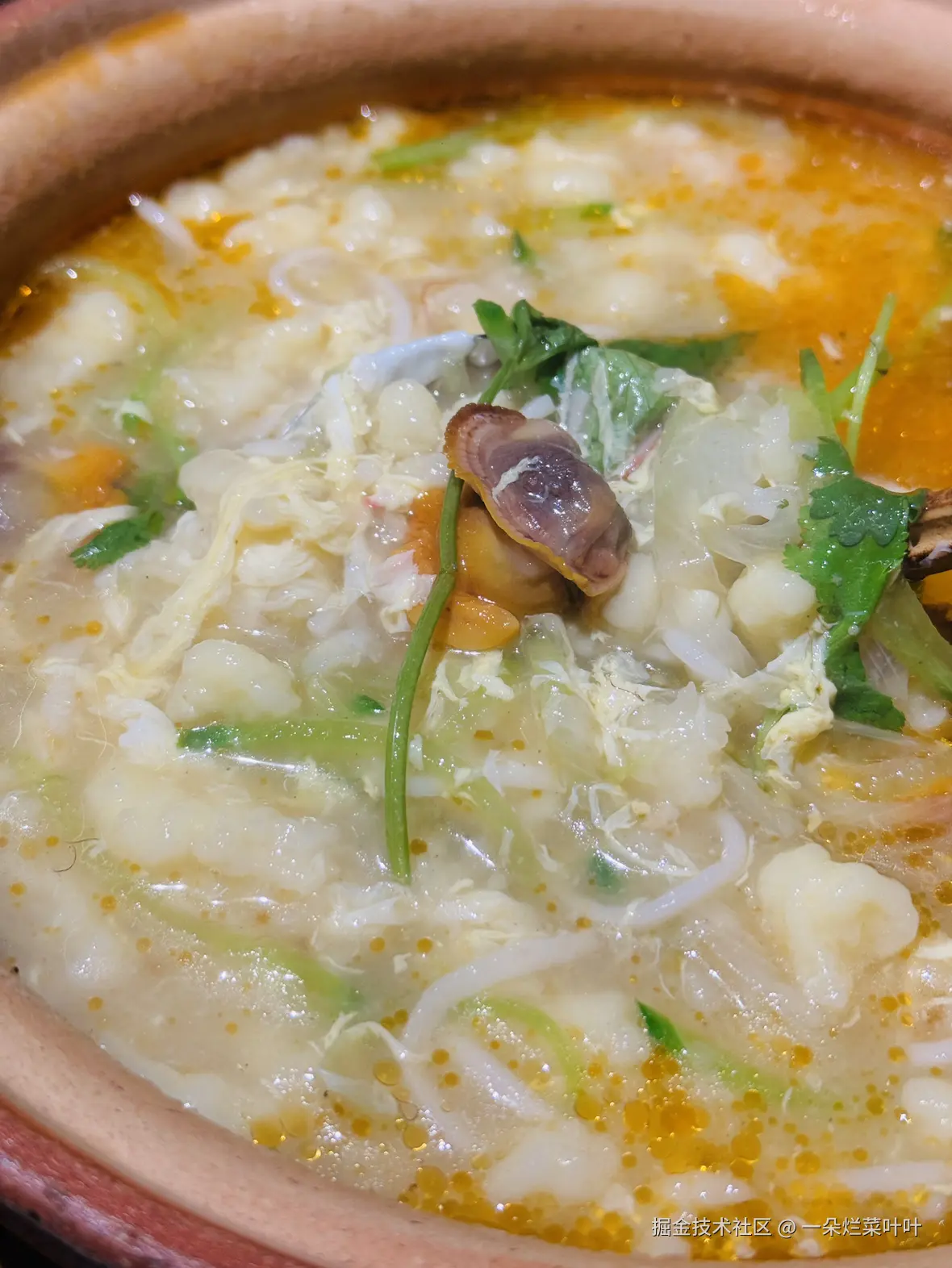 一朵烂菜叶叶于2025-11-07 19:08发布的图片