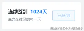 沸点摸鱼选手于2025-03-18 16:04发布的图片