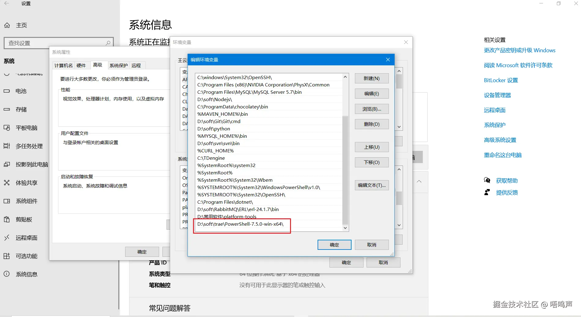 唔鸣声于2025-04-03 16:58发布的图片