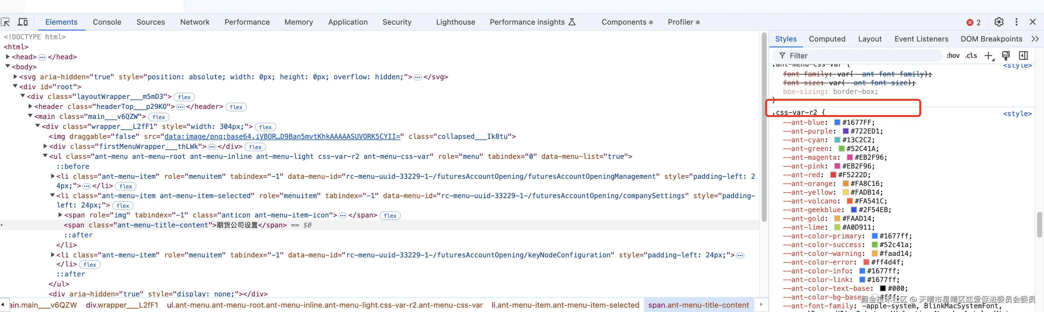 天晴市星晴区恋爱促进委员会委员于2024-12-19 17:54发布的图片