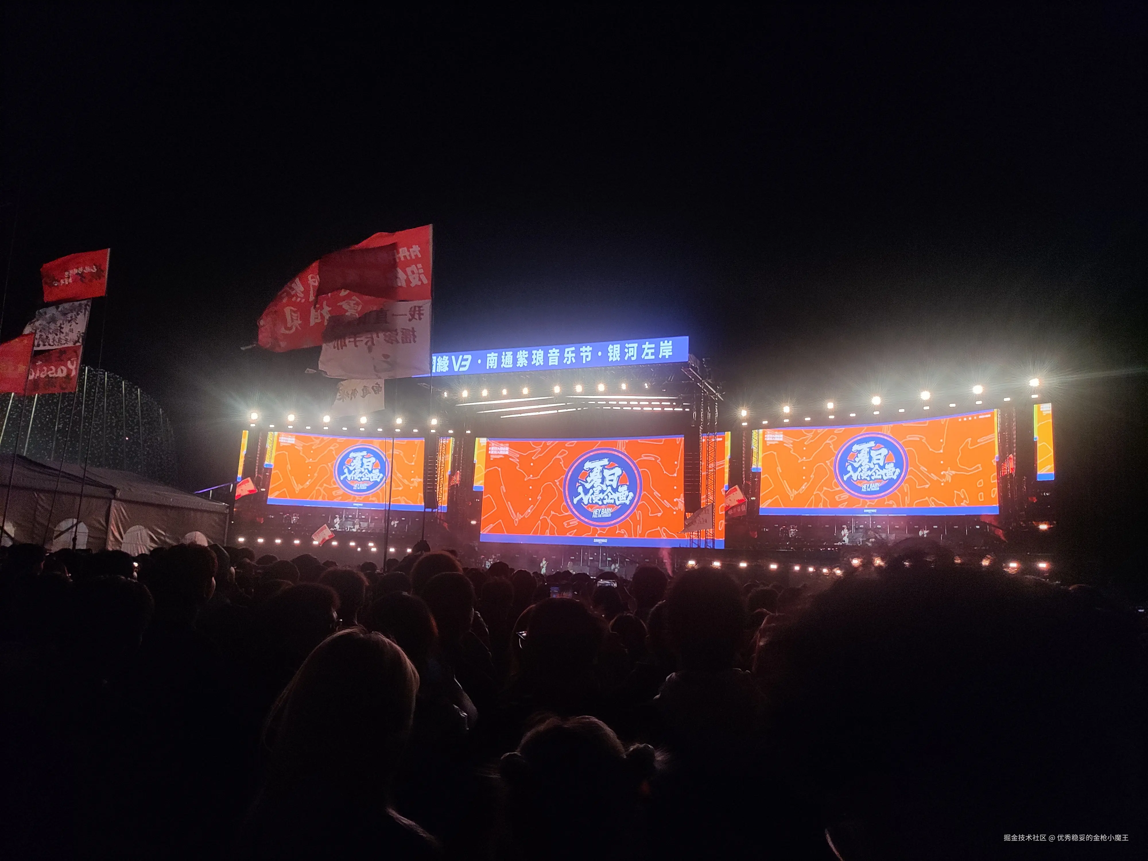 优秀稳妥的金枪小魔王于2024-10-28 16:41发布的图片