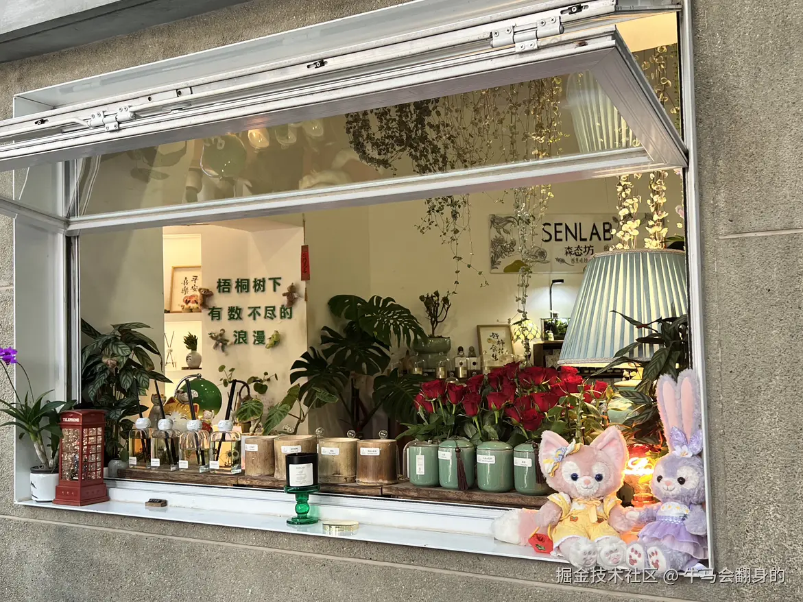 牛马会翻身的于2024-08-19 09:48发布的图片