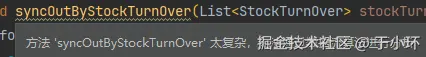 于小环于2024-07-17 15:21发布的图片